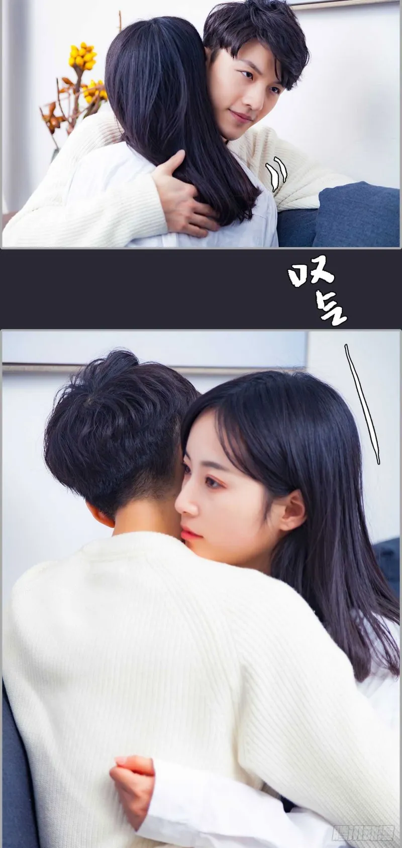 第42话 第18页