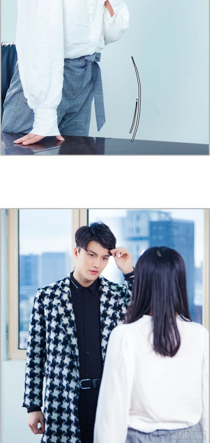 第39话 第8页