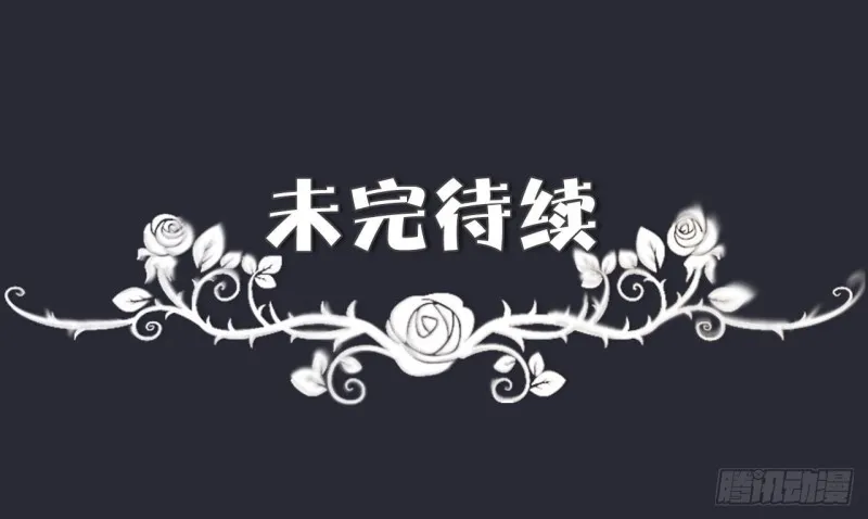 第36话 第19页
