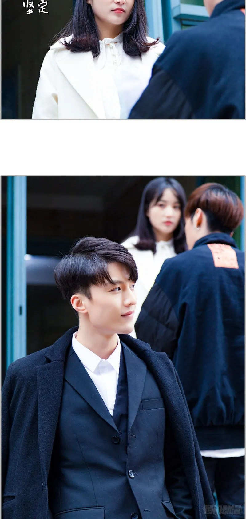 第31话 第21页