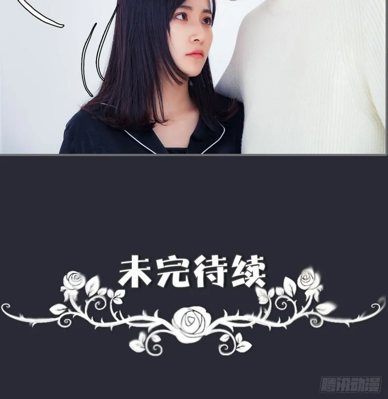 第9话 第19页