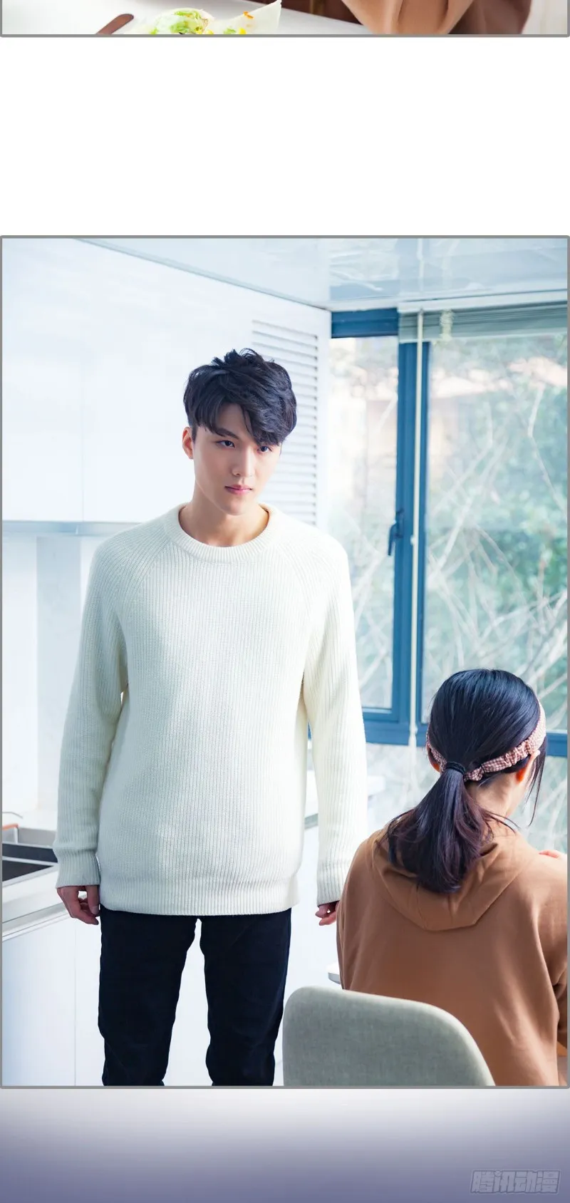 第11话 第14页