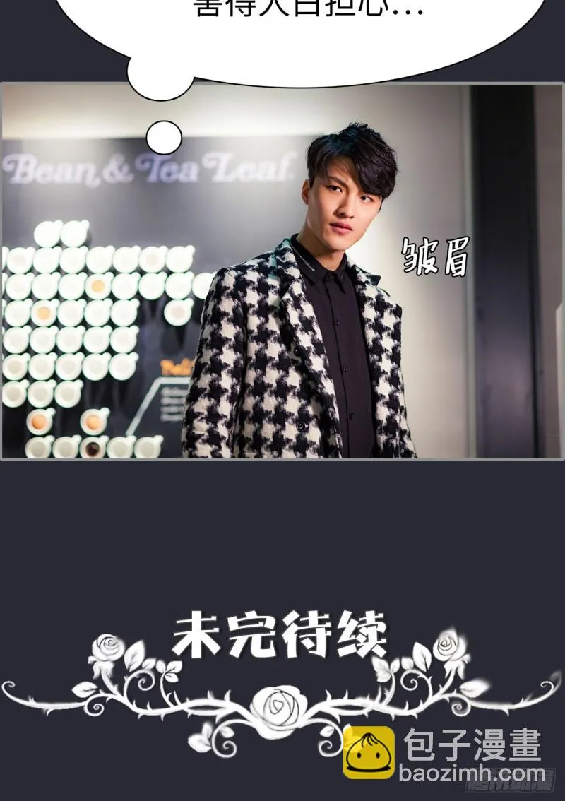 第11话 第18页