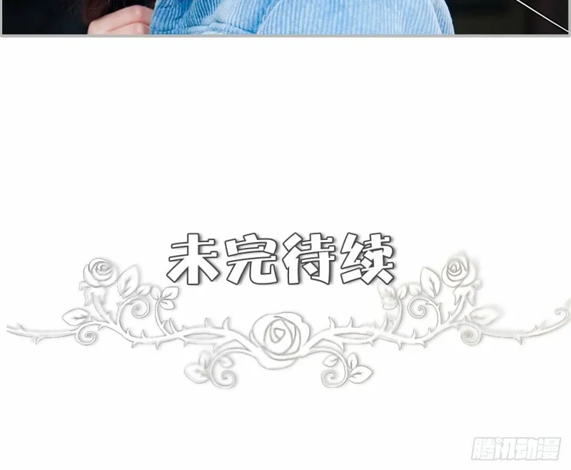 第14话 第18页