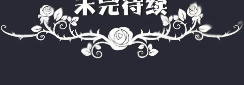 第15话 第19页