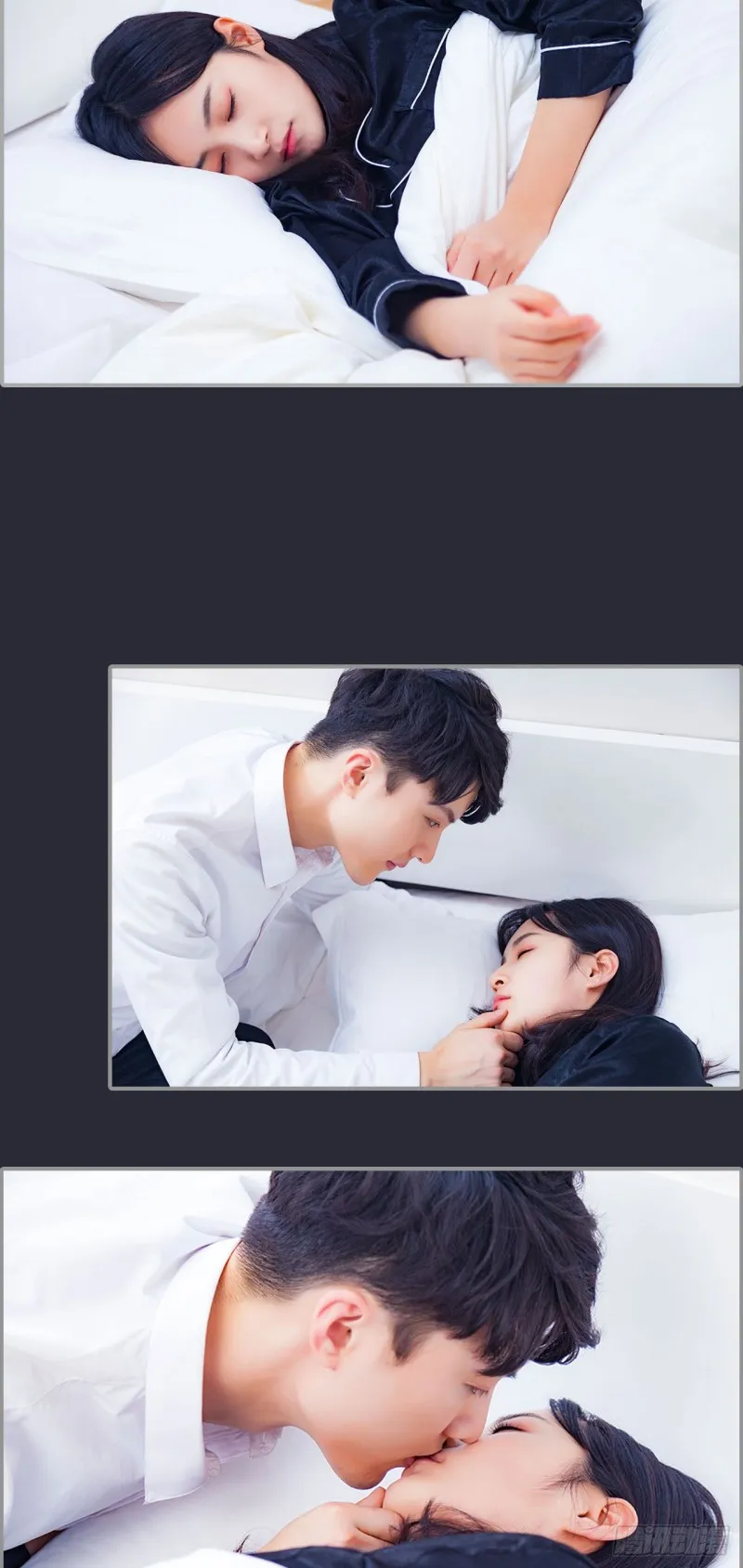 第19话 第13页