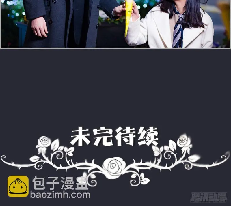 第21话 第22页