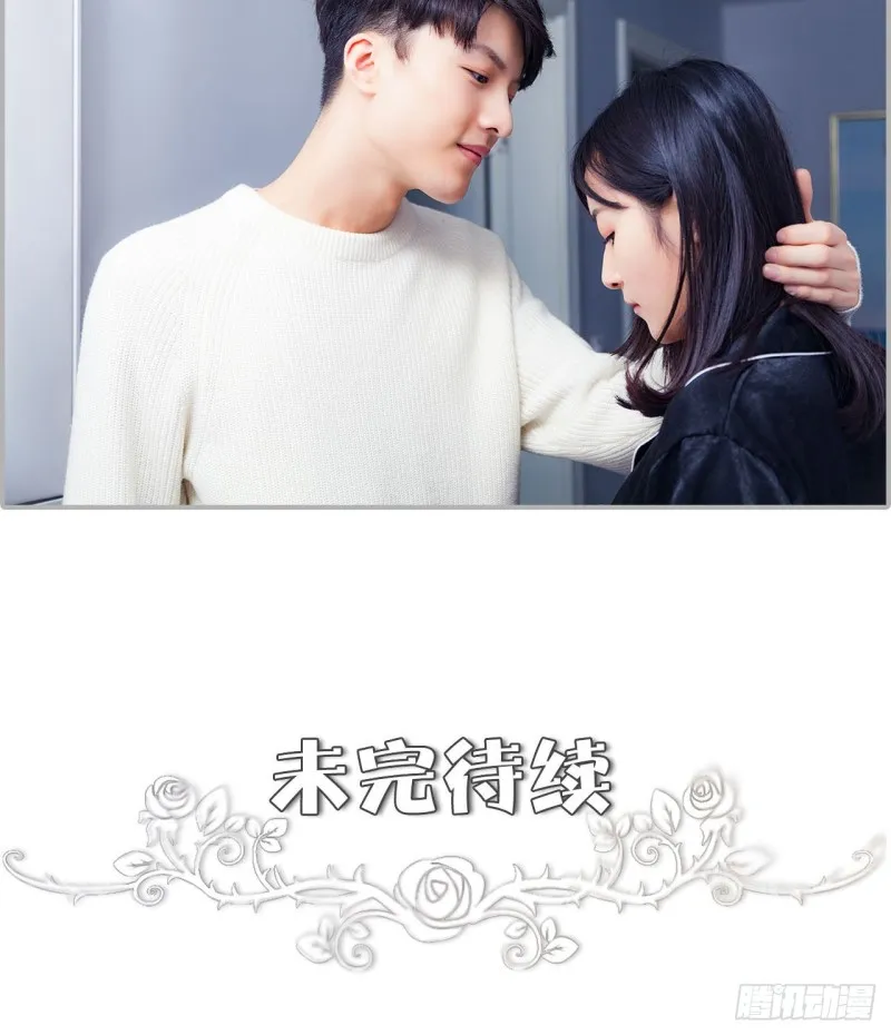 第22话 第19页