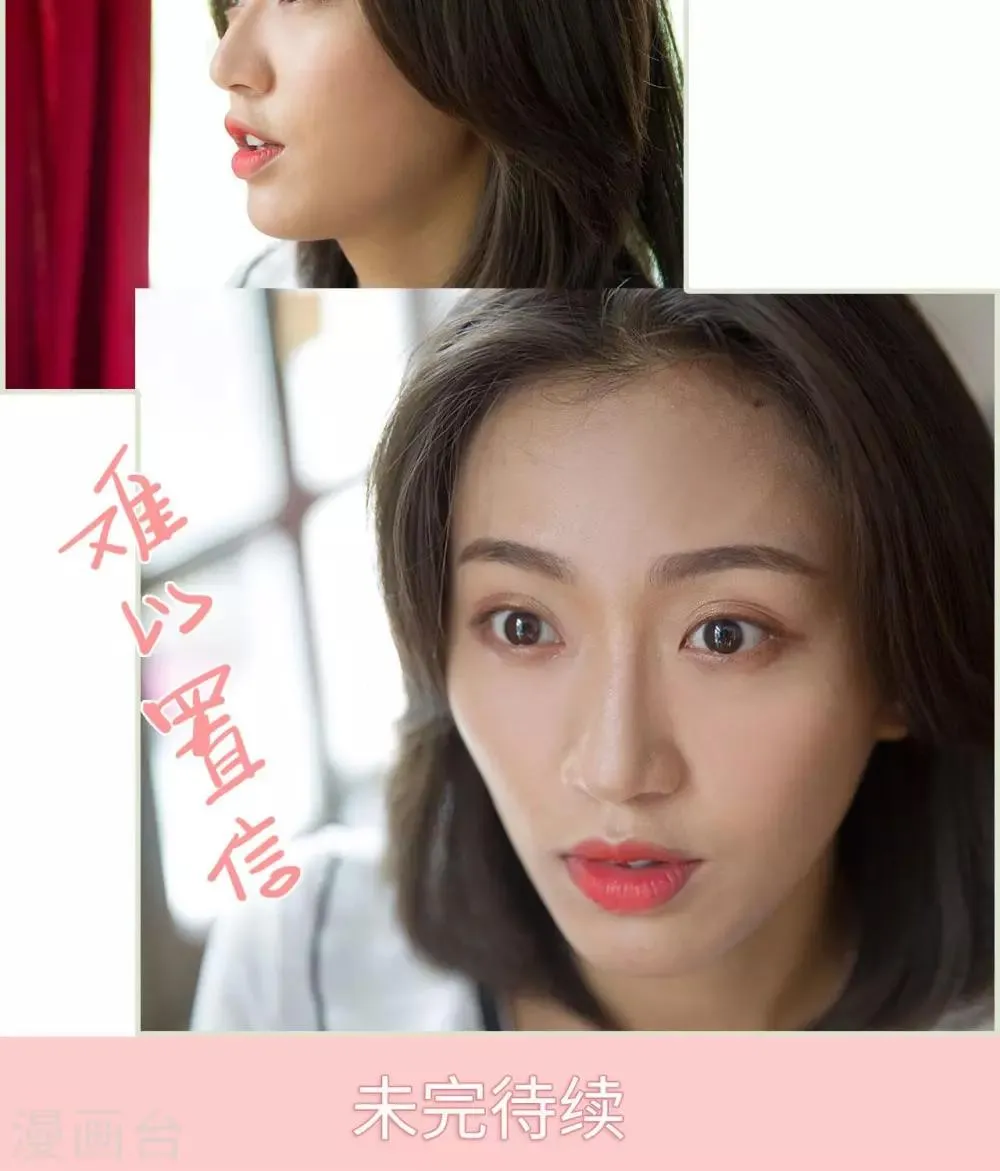 第9话 第15页
