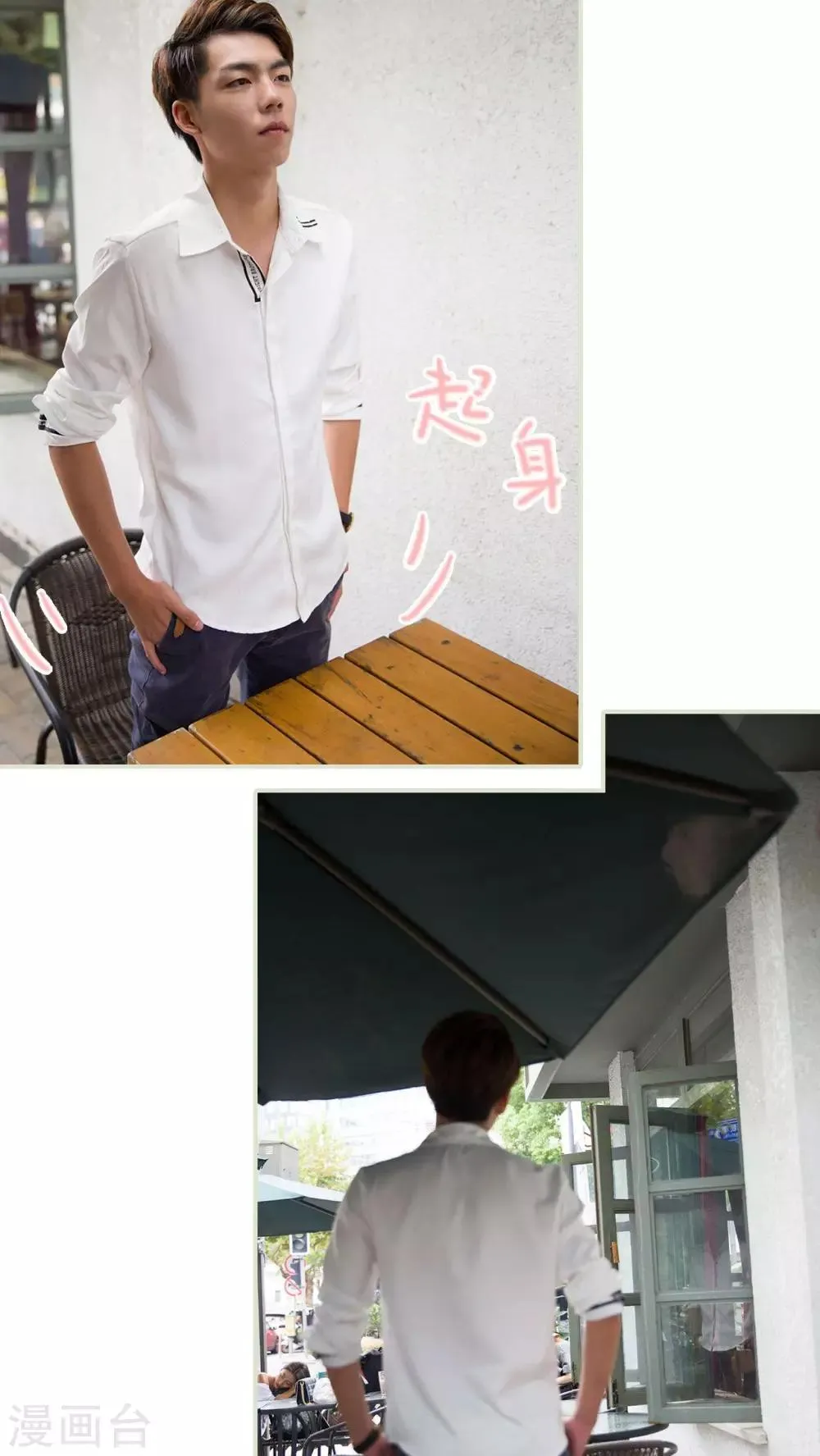 第44话 第4页
