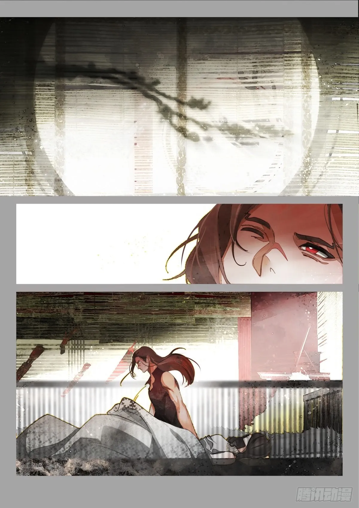 奔月02 第1页