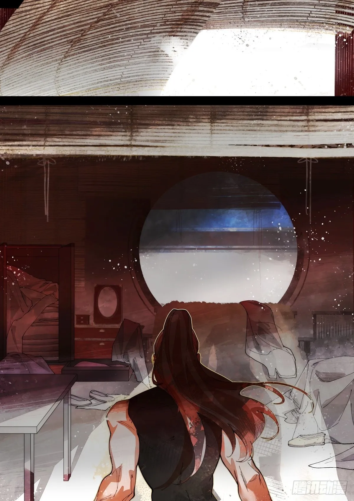 奔月03 第17页