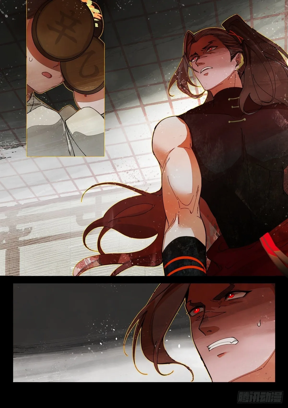 奔月04 第3页