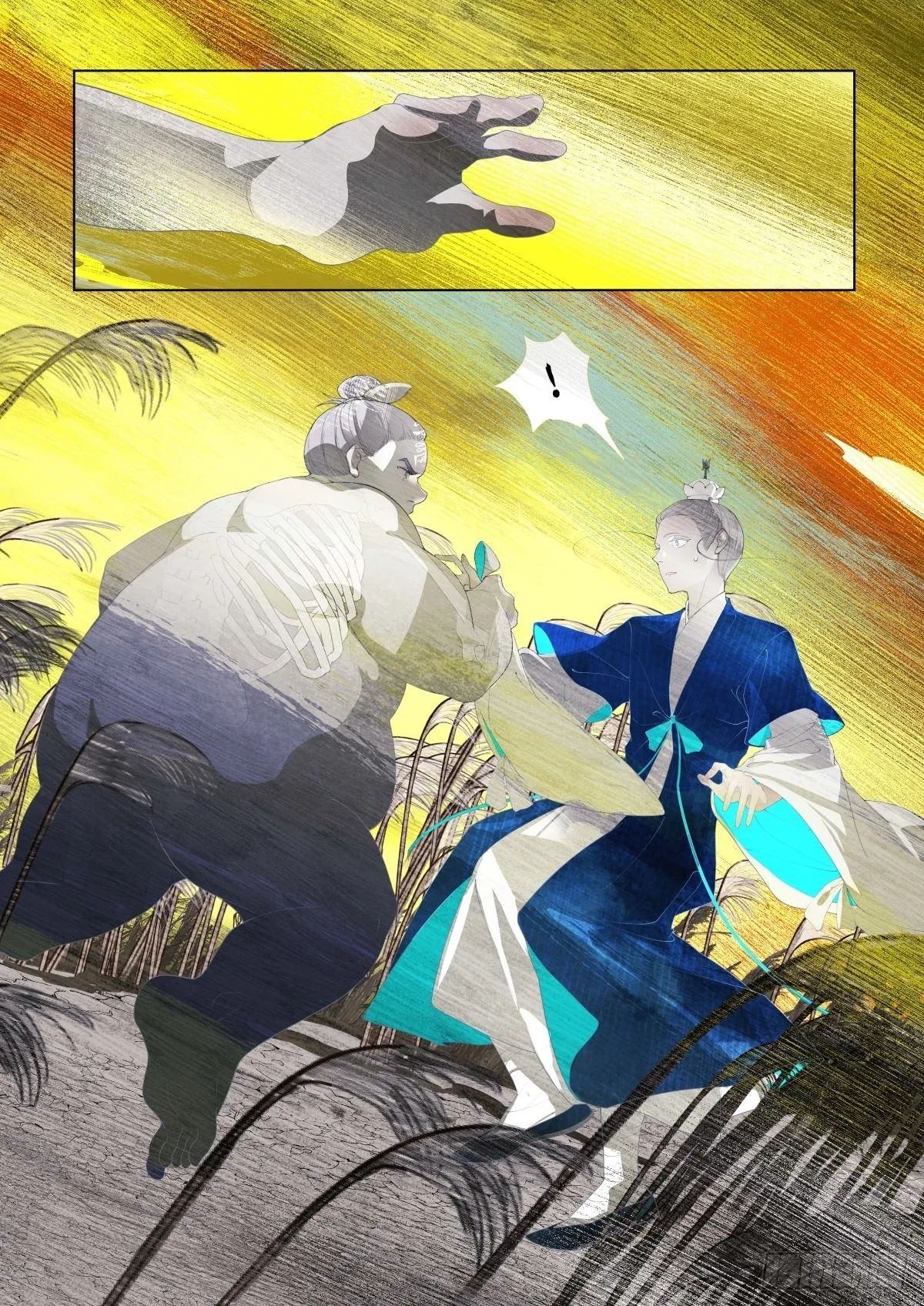 起死03 第28页