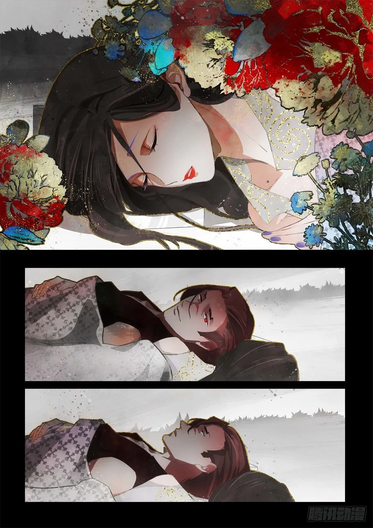 奔月01 第30页