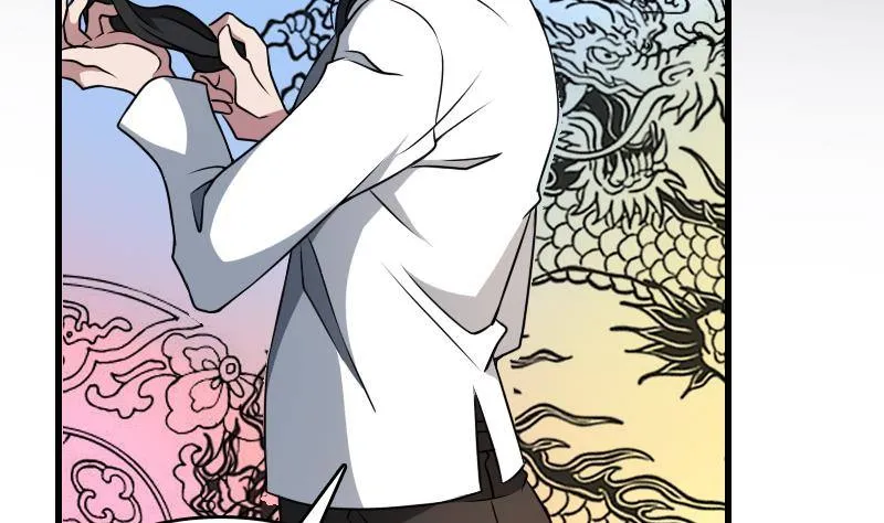 第3话 为虎作伥 第18页