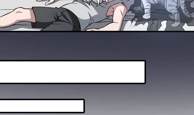 第3话 为虎作伥 第51页