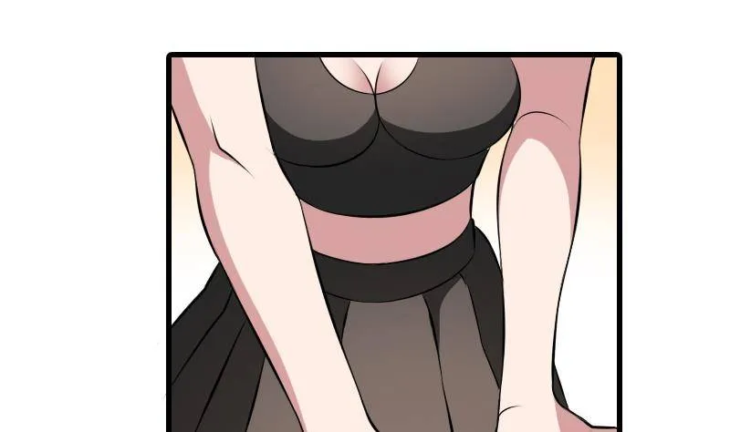 第4话 老同学的生意 第6页