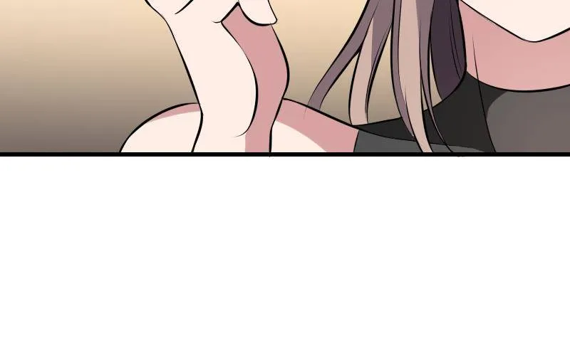 第4话 老同学的生意 第10页