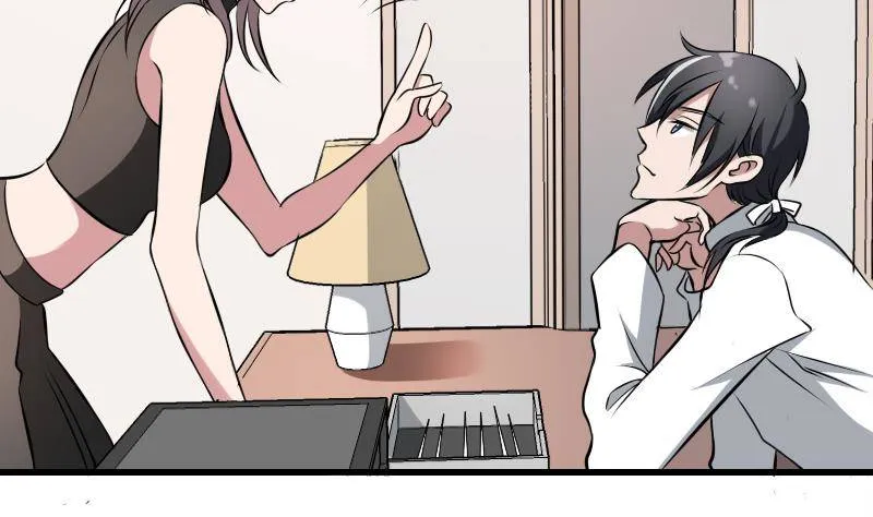 第4话 老同学的生意 第15页