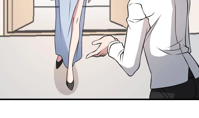 第4话 老同学的生意 第43页