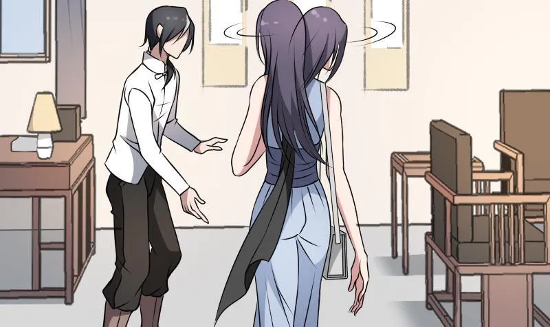 第4话 老同学的生意 第49页