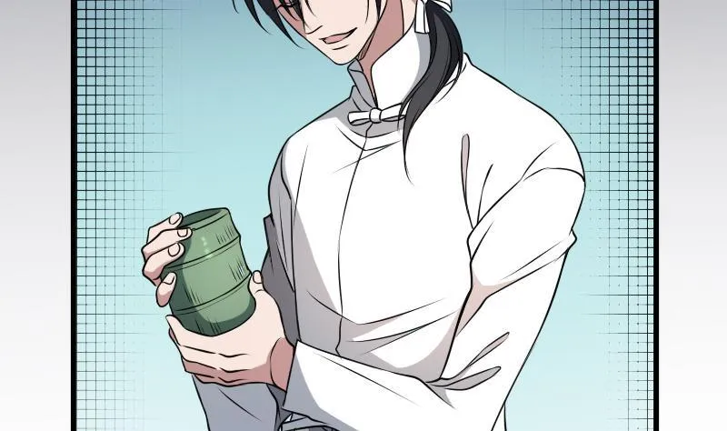 第5话 傍大款的烦恼 第36页