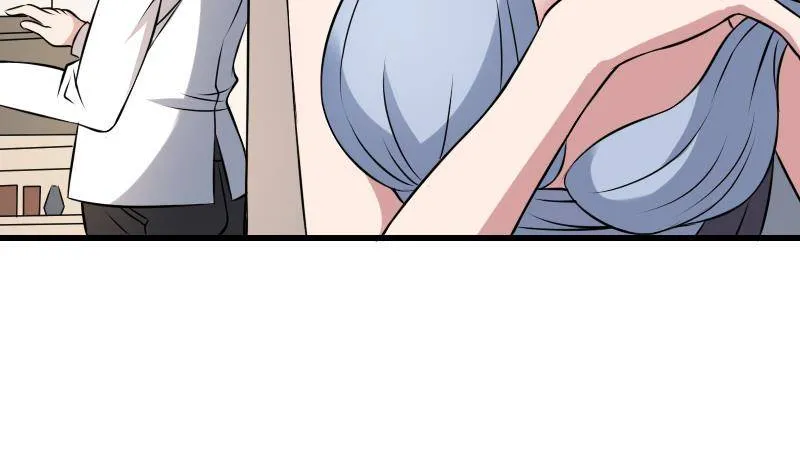 第5话 傍大款的烦恼 第45页