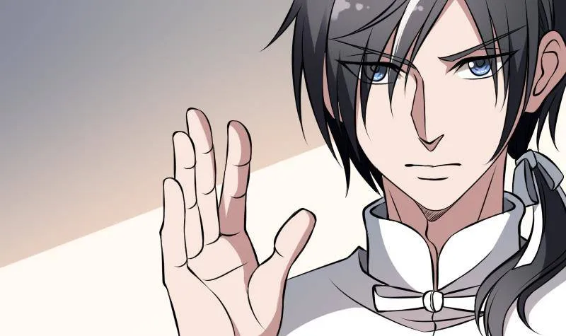 第6话 猛虎护虎图 第41页