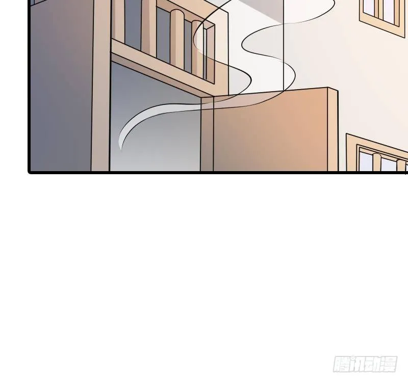 第6话 猛虎护虎图 第44页