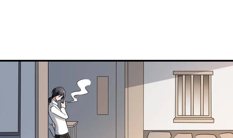第6话 猛虎护虎图 第47页