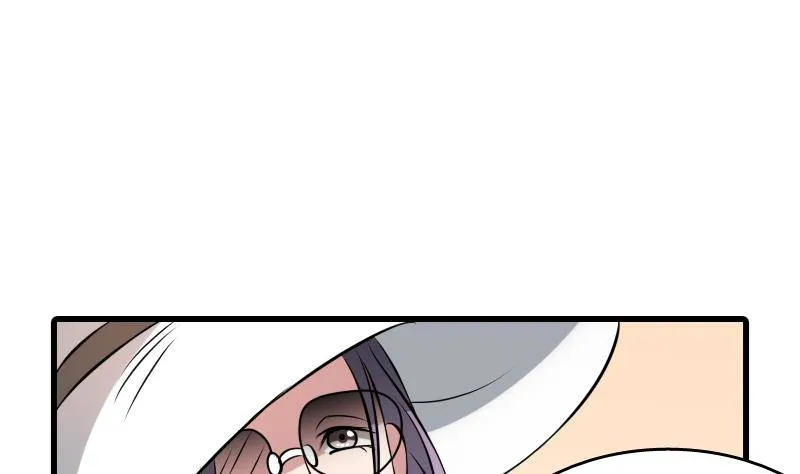 第6话 猛虎护虎图 第49页