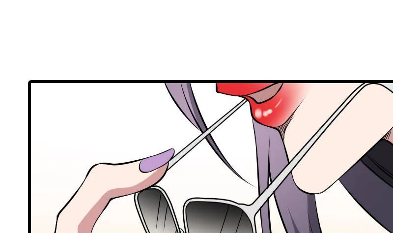 第6话 猛虎护虎图 第60页