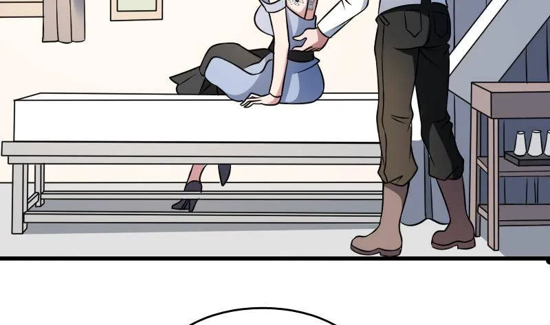 第7话 英雄难过美人关 第3页