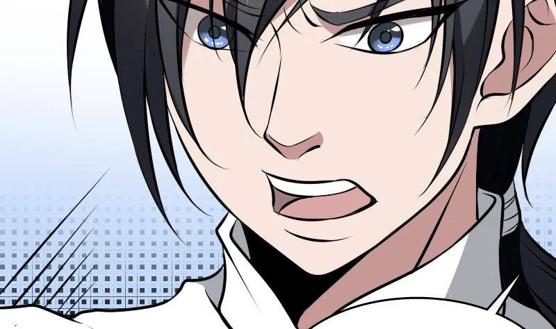 第7话 英雄难过美人关 第18页
