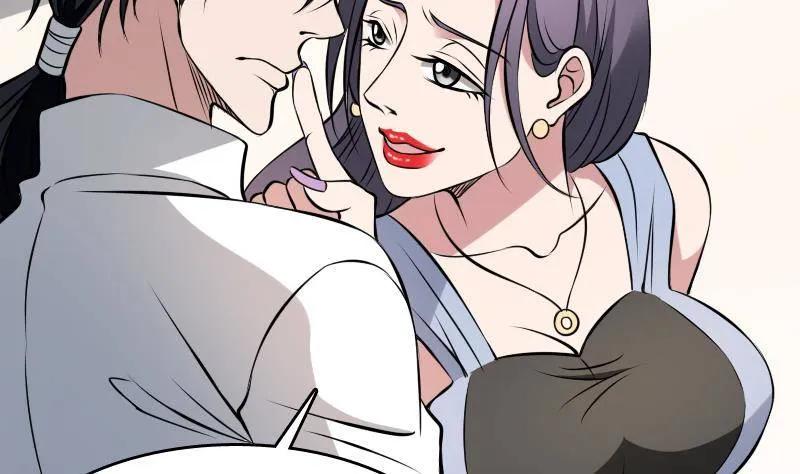 第7话 英雄难过美人关 第30页
