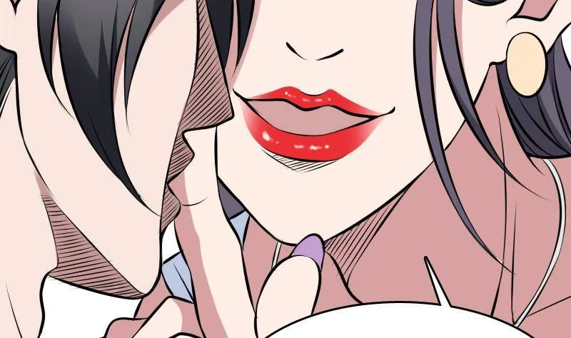 第7话 英雄难过美人关 第32页
