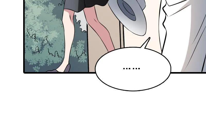 第7话 英雄难过美人关 第36页