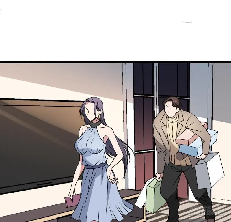 第7话 英雄难过美人关 第42页