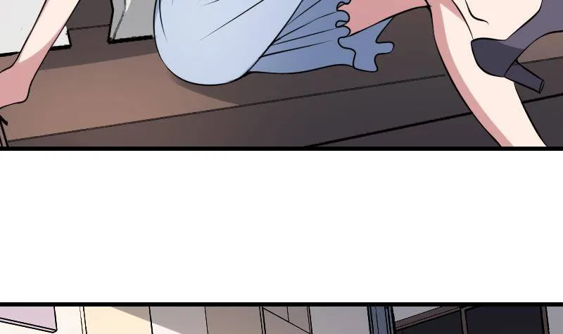 第7话 英雄难过美人关 第48页