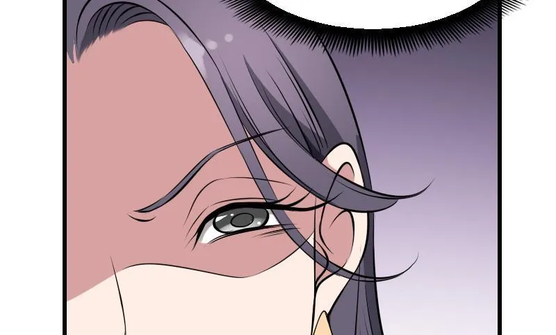 第7话 英雄难过美人关 第59页