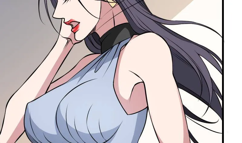 第8话 没钱就再找个干爹 第29页