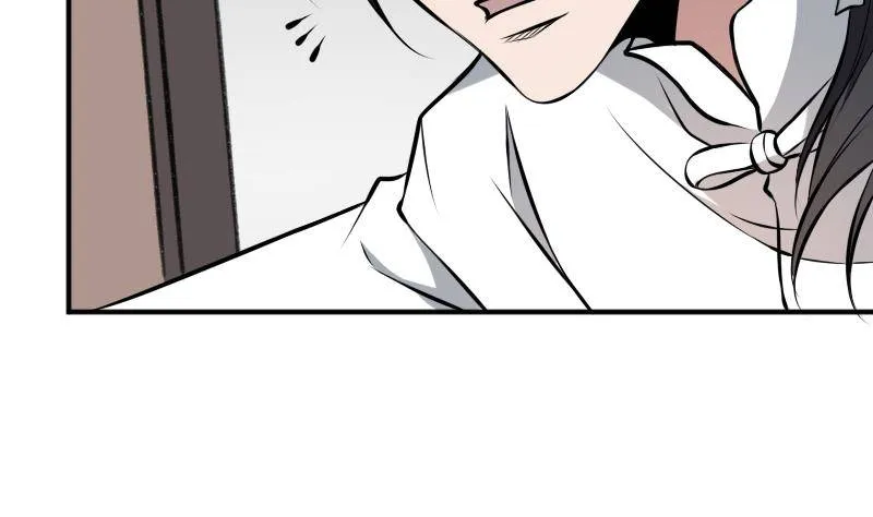 第10话 小柳的下场 第8页