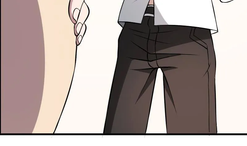 第11话 心怀鬼胎 第24页