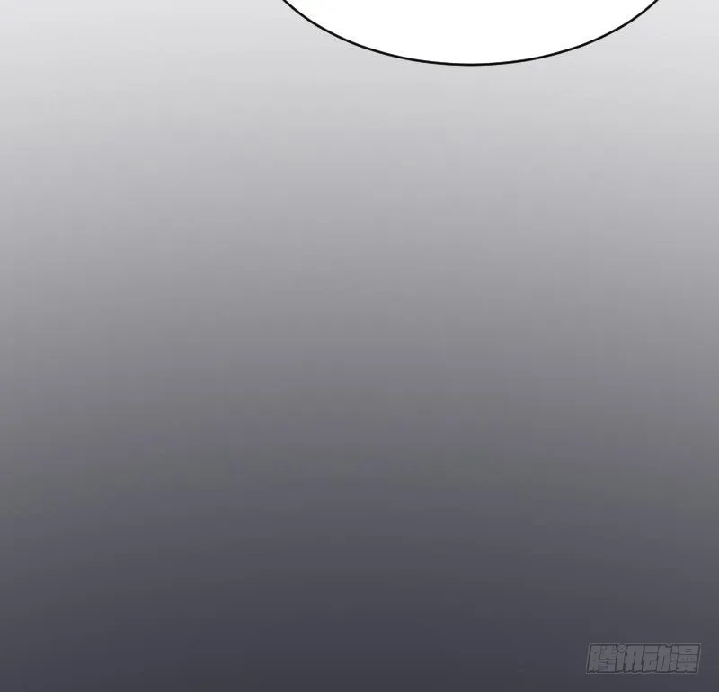 第11话 心怀鬼胎 第46页