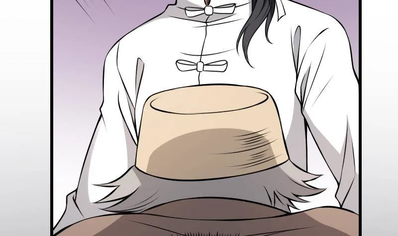 第11话 心怀鬼胎 第48页