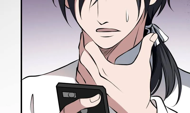 第16话 吊颈之约 第28页