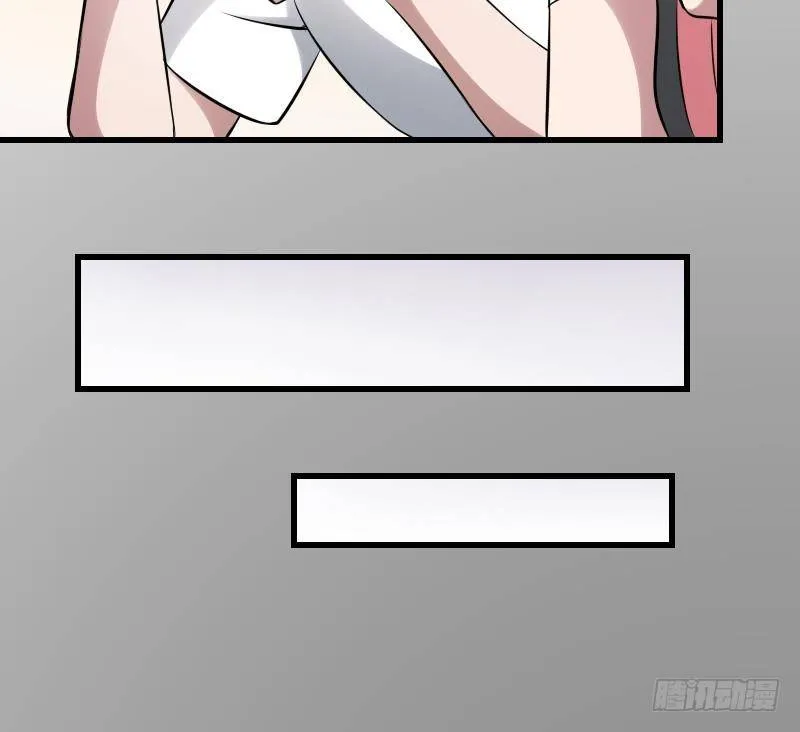 第19话 卖油婆 第31页