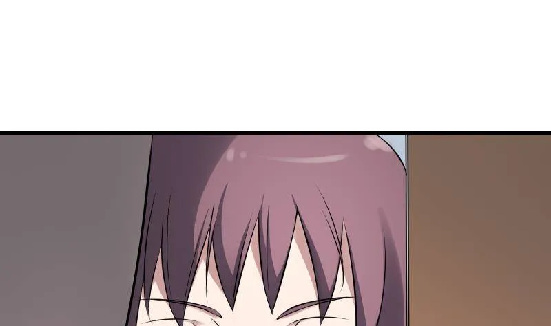 第19话 卖油婆 第38页