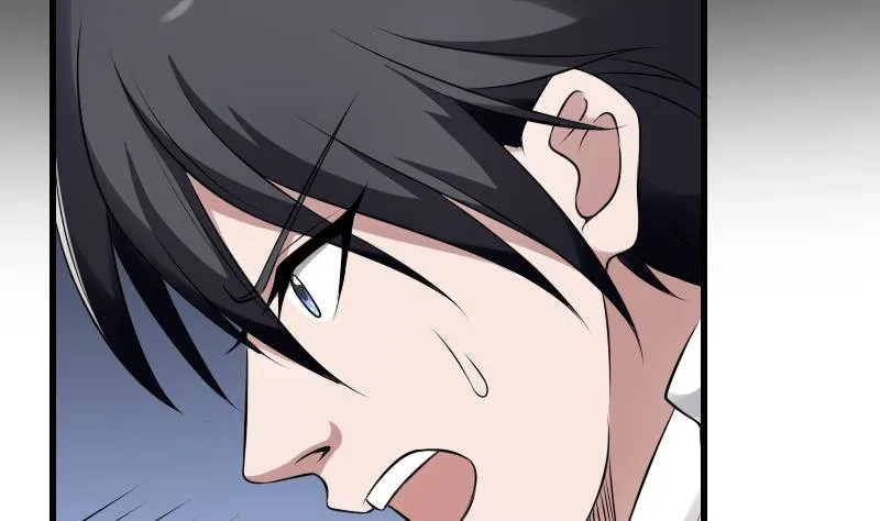第21话 宁缺毋滥 第42页